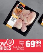 Spar Select ESL Fresh Chicken Star Pack-Per kg 