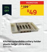 Kitchen Extendable Cutlery Holder Plastic Beige L29 To 47cm 81443204