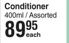 Pantene Conditioner Assorted-400ml Each