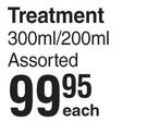 Pantene Treatment Assorted-300ml/200ml Each