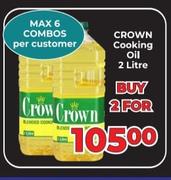 Crown Cooking Oil-For 2 x 2Ltr