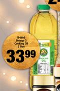 B-Well Omega 3 Cooking Oil-2Ltr