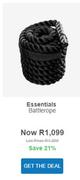 Essentials Battlerope
