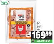 Spar IQF Chicken Mixed Portions-4Kg