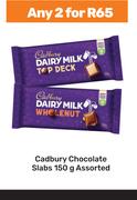 Cadbury Chocolate Slabs Assorted-For Any 2 x 150g