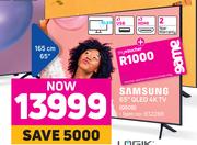 Samsung 65" (165cm) QLED 4K TV Q60B