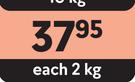 Tastic Parboiled Rice-2Kg
