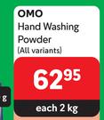 OMO Hand Washing Powder (All Variants)-2kg Each