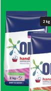 OMO Hand Washing Powder (All Variants)-2kg Each