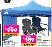 Camp Master Instant 205 Plus 3 x 3m Gazebo