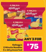 Kellogg's 2 Minute Noodles Assorted-For Any 3 x 5 x 68g