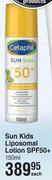 Cetaphil Sun Kids Liposomal Lotion SPF50+-150ml Each