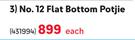 Campmaster No.12 Flat Bottom Potjie-Each