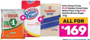 Iwisa Samp 2.5kg+Golden cloud Cake Wheat Flour 5Kg+Huletts Brown Sugar 3Kg-For All