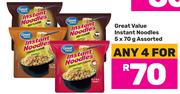 Great Value Instant Noodles Assorted-For 4 x 5 x 70g
