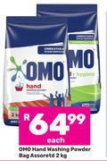 Omo Hand Washing Powder Bag Assorted-2Kg Each