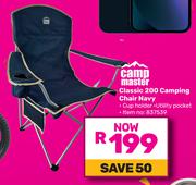 Camp Master Classic 200 Camping Chair Navy