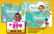 Pampers Active Baby Nappies Or Pants Or Premium Care Nappies Mega Box Assorted Sizes-Per Box