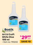 Bostik Art & Craft White Glue 190242-100ml