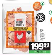 Spar IQF Frozen Chicken Mixed Portions-5Kg