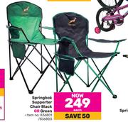 Springbok Supporter Chair Black Or Green-Each