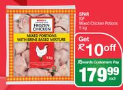Spar IQF Mixed Chicken Potions-5kg Each
