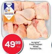 No Name Fresh Chicken Mixed Portions 10's Pack-Per Kg