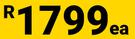 Builders Corner & Quadrant Shower Doors White 725893, 725896