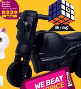 Big Jim Jumbo Scooter 802969