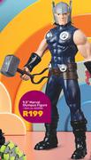 9.5" Marvel Olympus Figure 823382