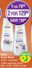 Dove Body Wash Assorted-For 1 x 400ml