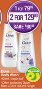 Dove Body Wash Assorted-For 1 x 400ml
