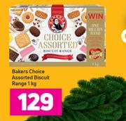 Bakers Choice Assorted Biscuit Range-1Kg