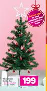 90cm Green Combo Tree
