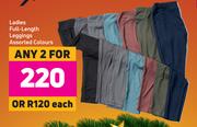 Ladies Full Length Leggings Assorted Colours-For Any 2