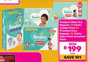 Pampers Baby Dry Nappies Or Pants Jumbo Pack Or Premium Care Nappies Or Pants Value Pack-Each