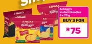 Kellogg's Instant Noodles-For 3 x 5 x 70gm