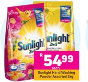 Sunlight Hand Washing Powrder Assorted 2Kg- Each