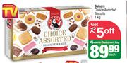 Bakers Choice Assorted Biscuits-1Kg Each