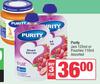 Purity Jars 125ml Or Pouches 110ml Assorted-For 3
