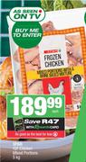 Spar IQF Chicken Mixed Portions-5kg 
