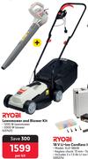 Ryobi Lawnmower & Blower Kit-Per Kit