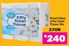 Great Value 2 Ply Toilet Tissue-For 2 x 18s Pack