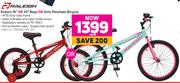 Raleigh Enduro 16" Or 20" Boys Or Girls Mountain Bike-Each