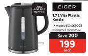 Eiger 1.7L Vita Plastic Kettle EG-SKP02B-Each
