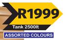 Water Tank 2500L
