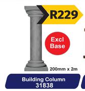 Building Column 31838-200mm x 2m