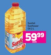 Sunfoil Sunflower Oil-2L Each