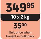Aunt Caroline Parboiled Rice-10 x 2Kg