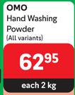 Omo Hand Washing Powder (All Variants)-2Kg